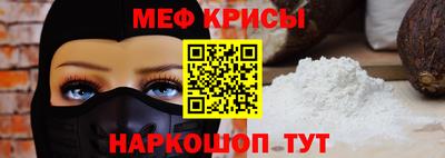 скорость mdpv Вязники
