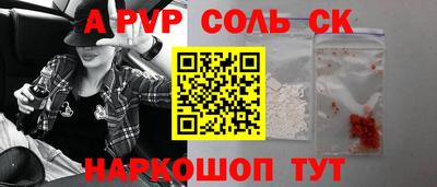 скорость mdpv Вязники