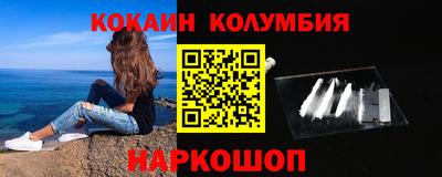 скорость mdpv Вязники