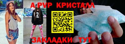 меф Владимир