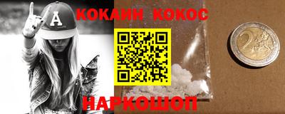 герыч Вышний Волочёк