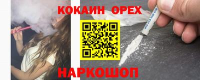 меф Владимир