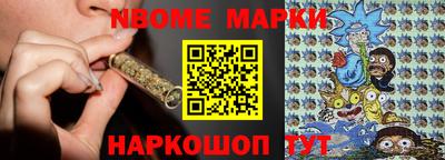 герыч Вышний Волочёк