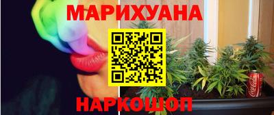 герыч Вышний Волочёк