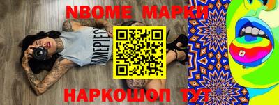 меф Владимир