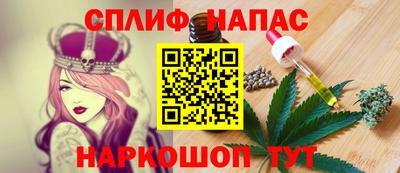 герыч Вышний Волочёк