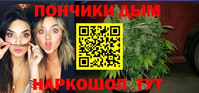 скорость mdpv Вязники