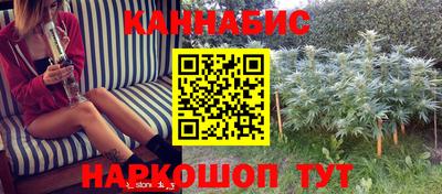 меф Владимир