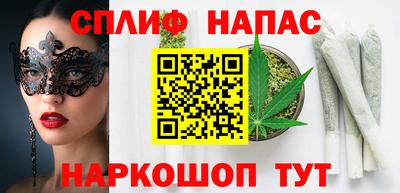 герыч Вышний Волочёк