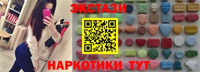 дживик Вязьма