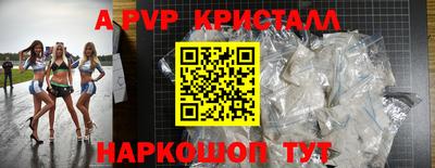 дживик Вязьма