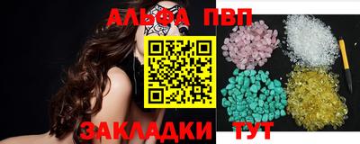 скорость mdpv Вязники