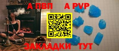 меф Владимир