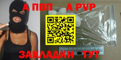 скорость mdpv Вязники
