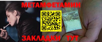 скорость mdpv Вязники