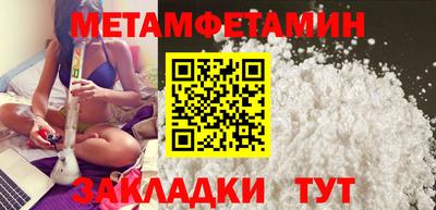 скорость mdpv Вязники
