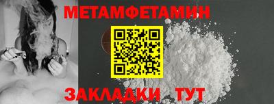 скорость mdpv Вязники