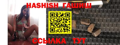 мдпв Шали