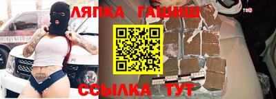 дживик Вязьма