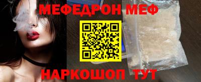 скорость mdpv Вязники
