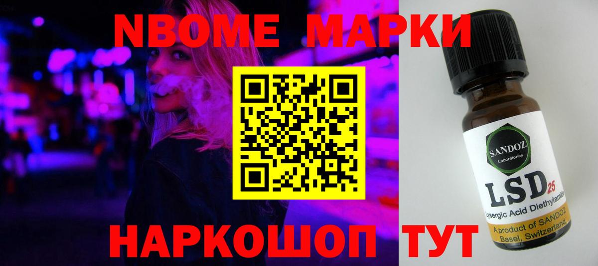 LSD-25 экстази ecstasy  LSD-25 экстази  Коломна  Вход с VPN  Лсд 25 экстази ecstasy 