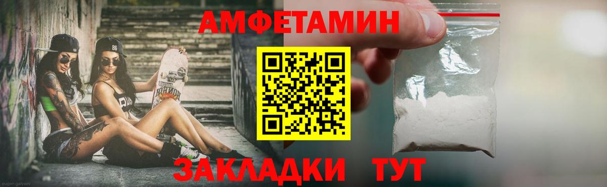 Гашиш  Коломна  NBOMe  МАРИХУАНА  Вход с VPN  ЭКСТАЗИ  ГАШИШ  Мефедрон   Cocaine 